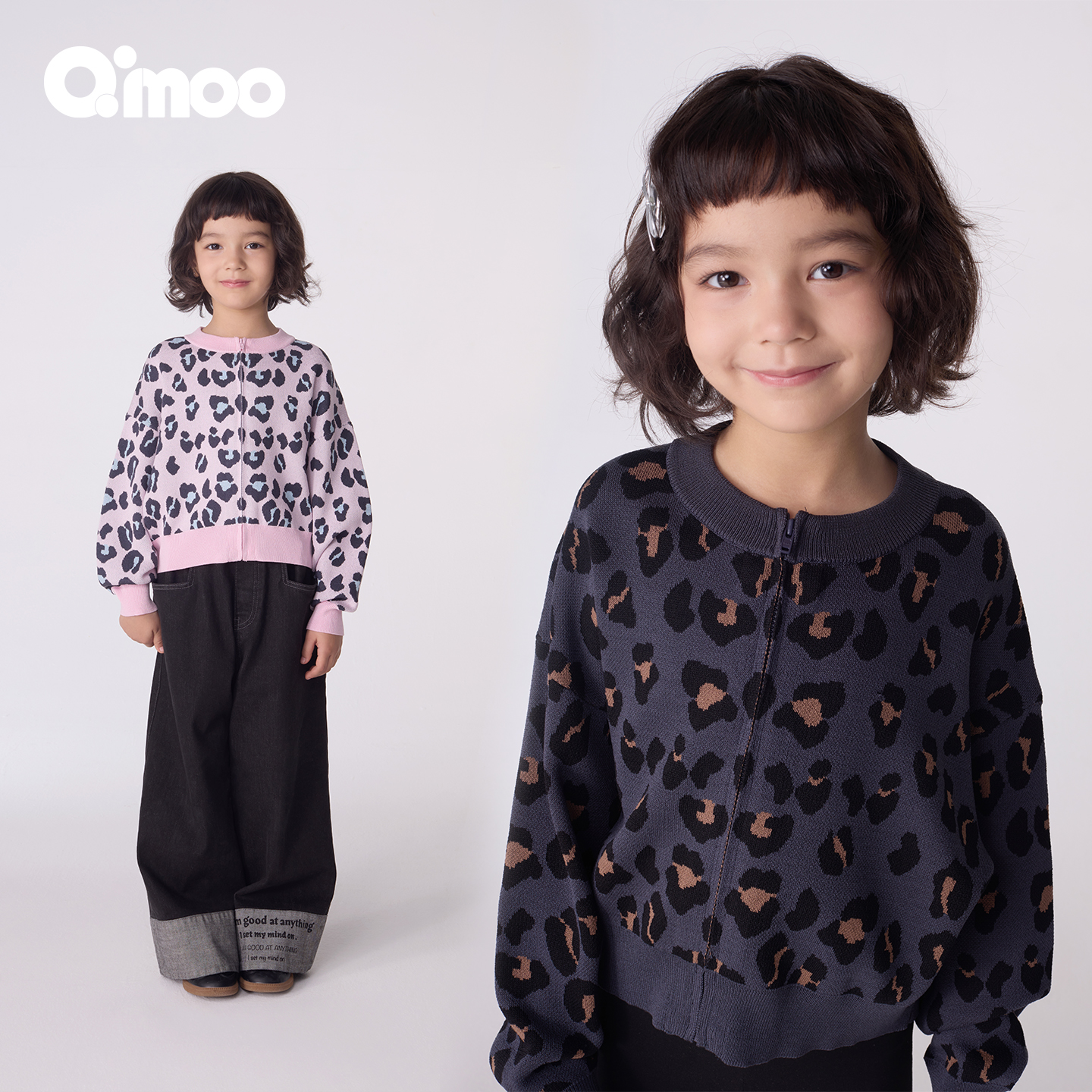 Qimoo/淇木25女童秋季长袖撞色休闲圆领满印豹纹拉链衫QSS3NP133A