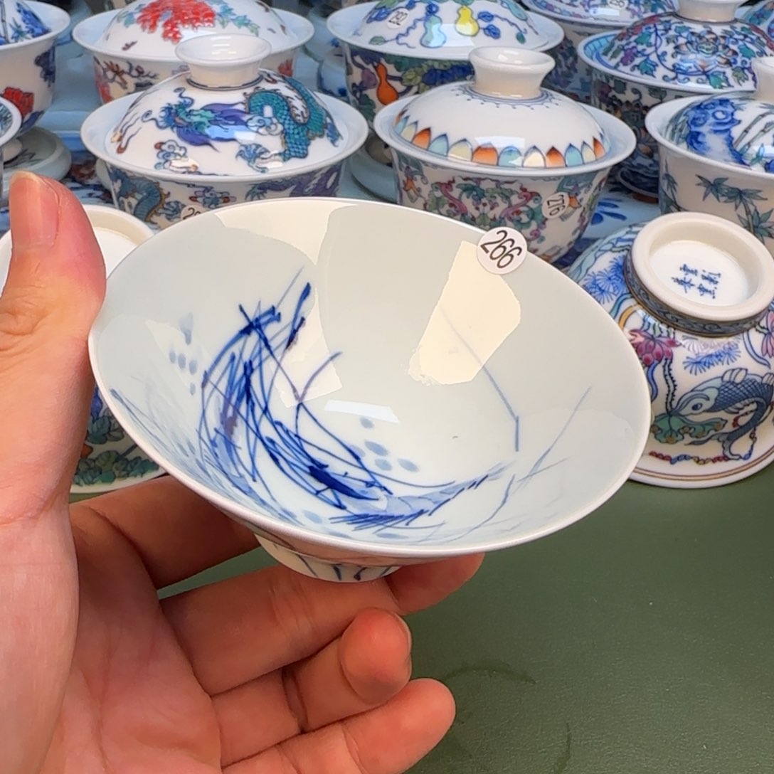 彦祖纯手工手绘茶具266