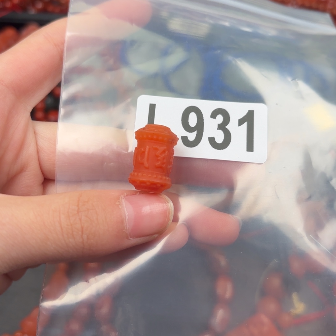 南红玛瑙珠宝奇石未镶嵌