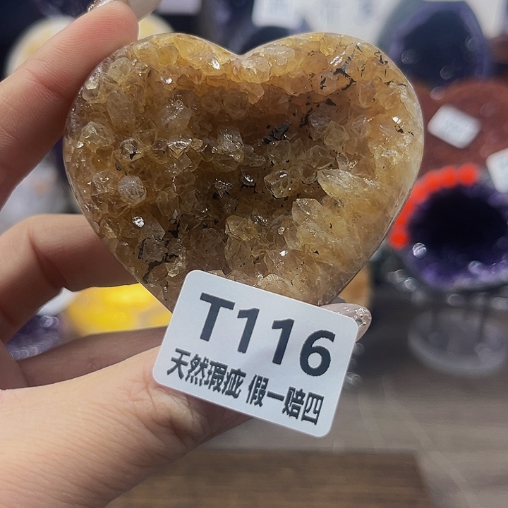 水晶随行未镶嵌包邮