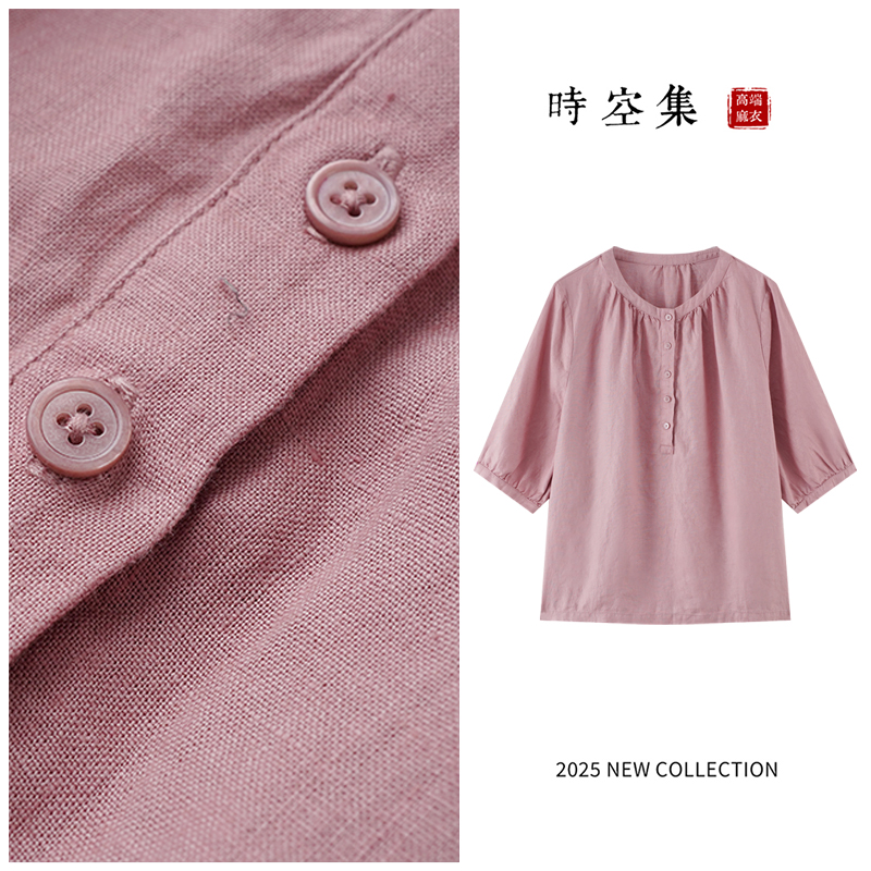 100%汉麻时空集夏季新款欧若风时尚宽松圆领纯色休闲短袖衬衫1033