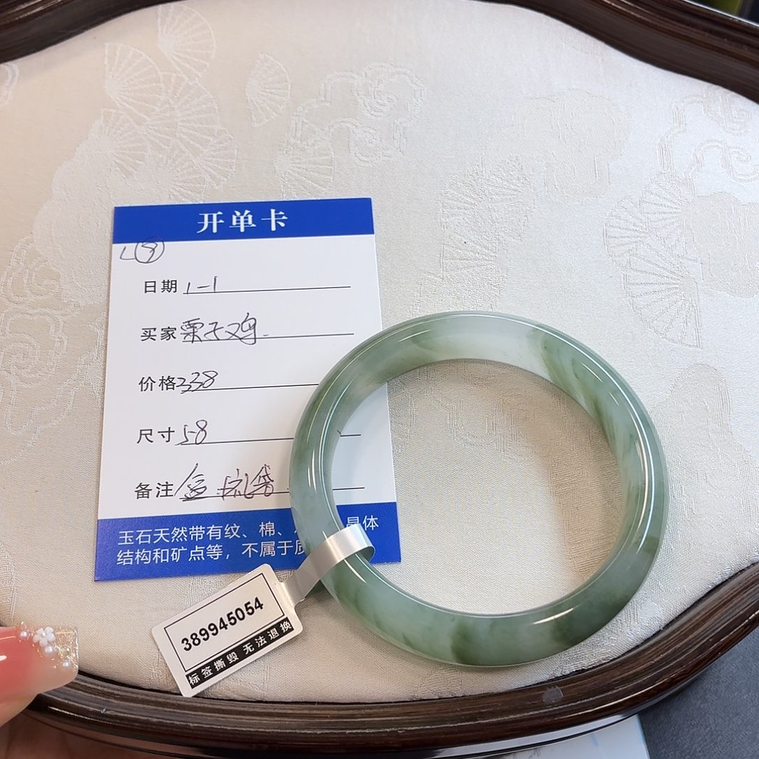 石英质玉未镶嵌手镯