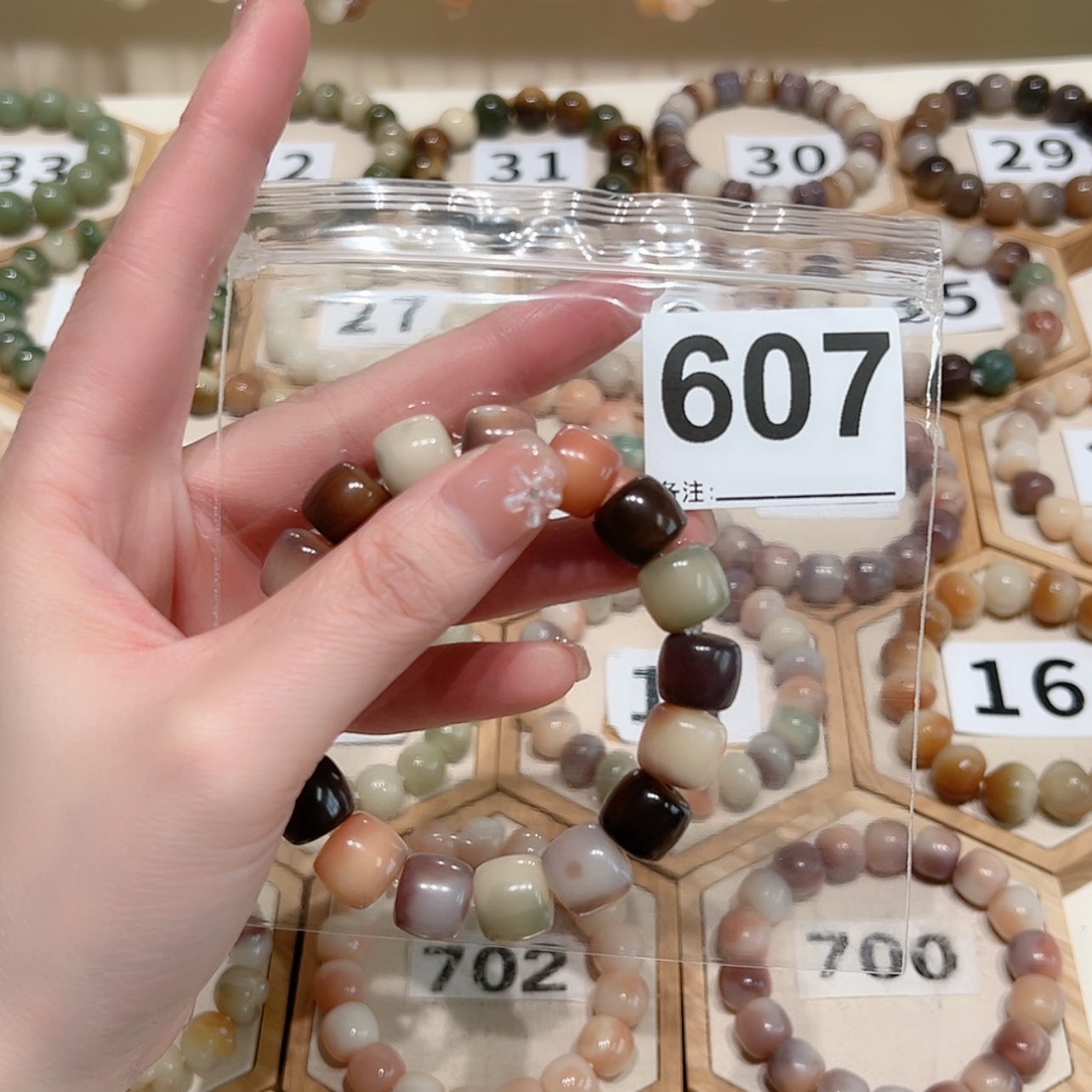 【闪购商品】吊坠菩提根/象牙果