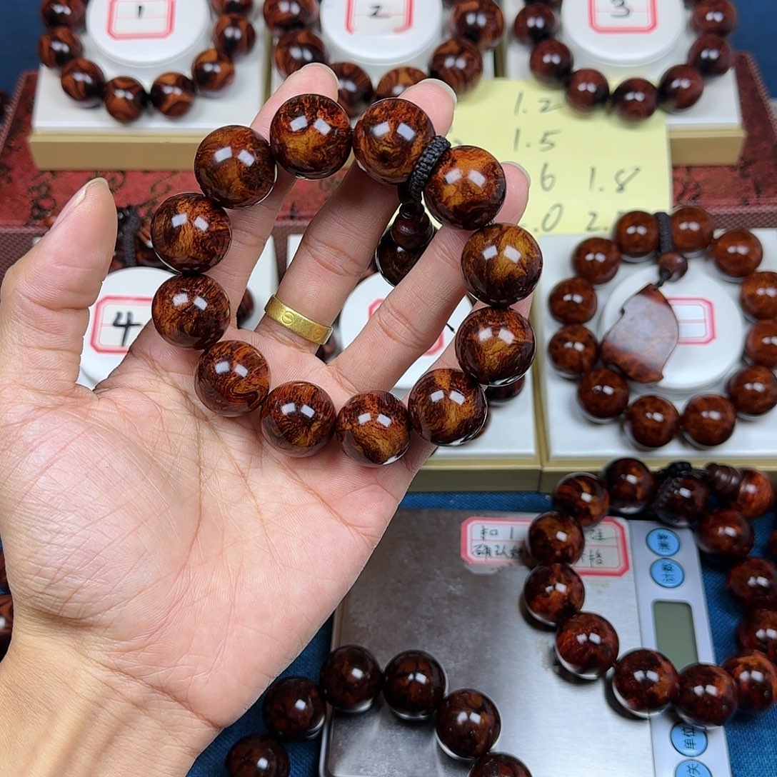 老***曹黄花梨/降香黄檀黄花梨2.0