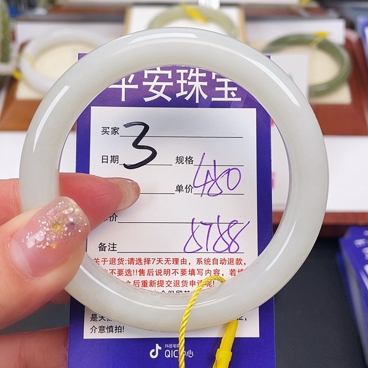 和田玉未镶嵌手镯