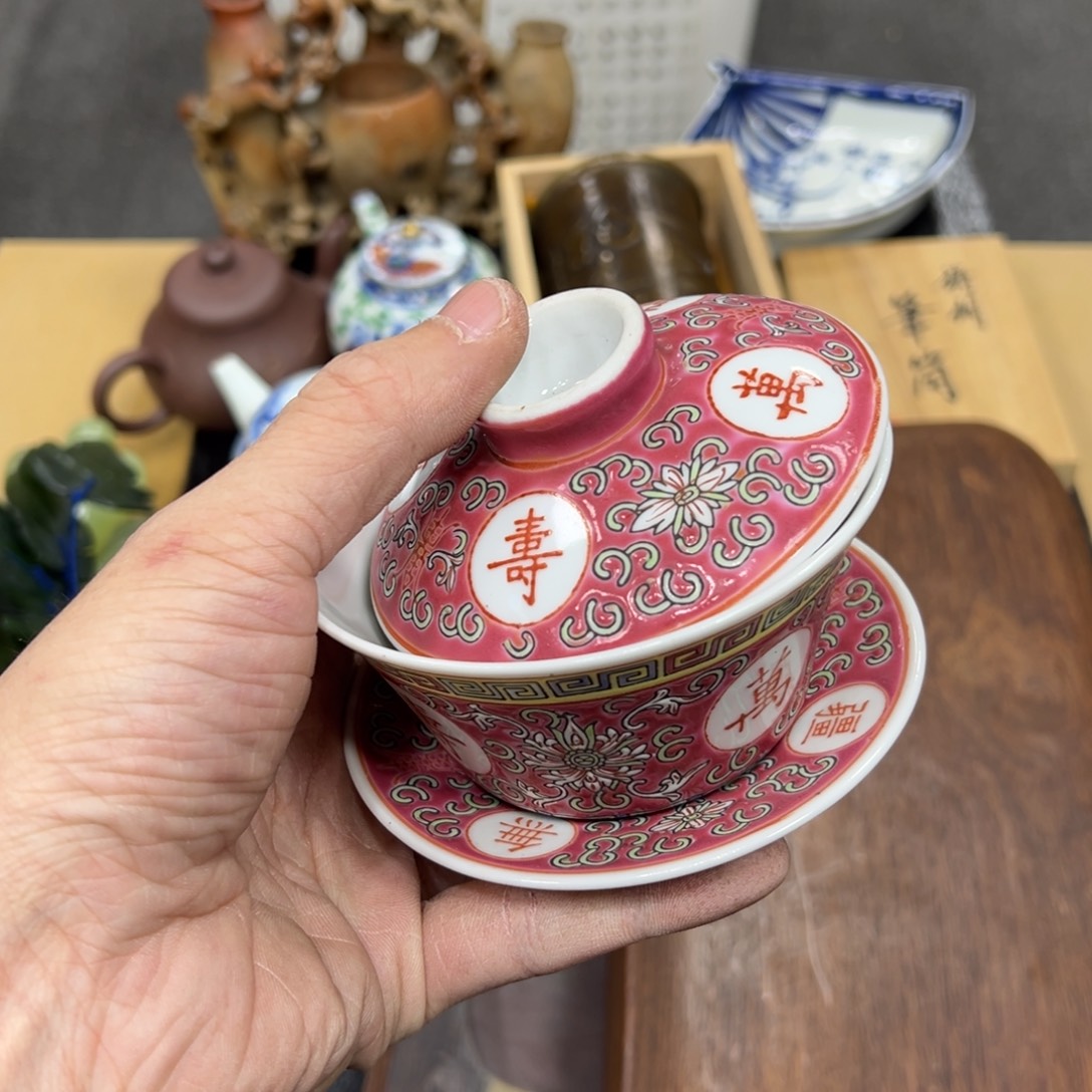 陶瓷日本中古工艺品摆件