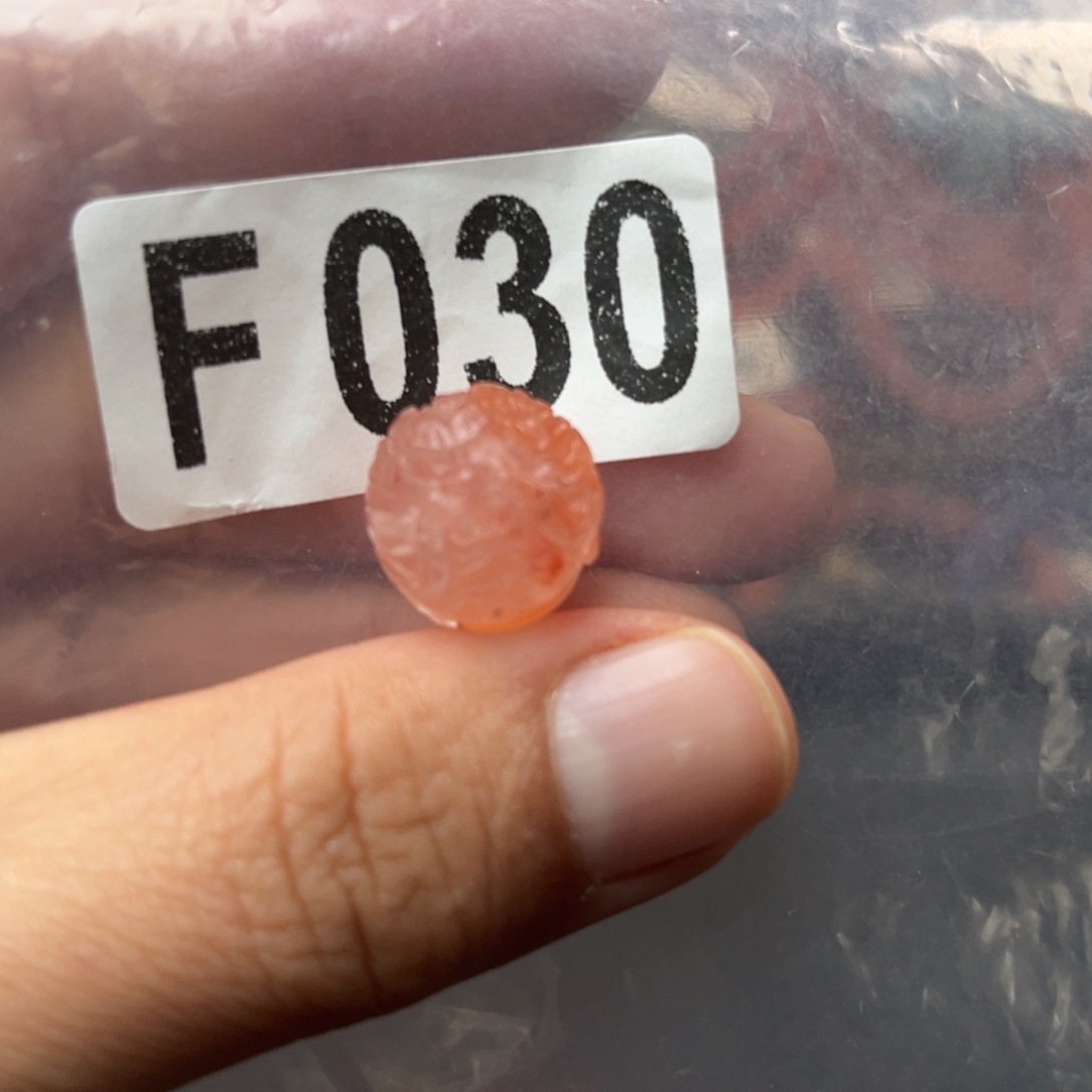 南红玛瑙未镶嵌珠宝奇石14mm