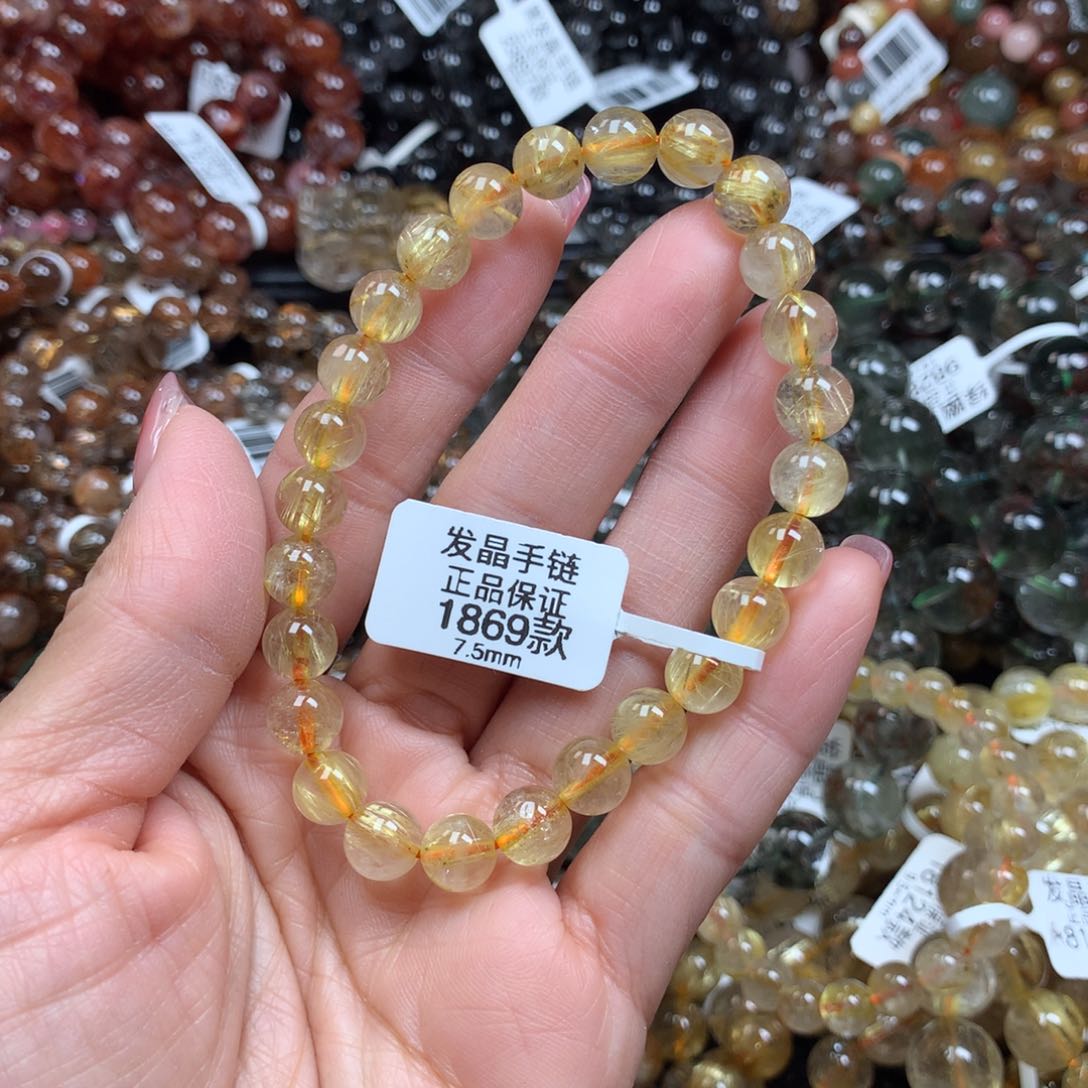 水晶手链未镶嵌手链