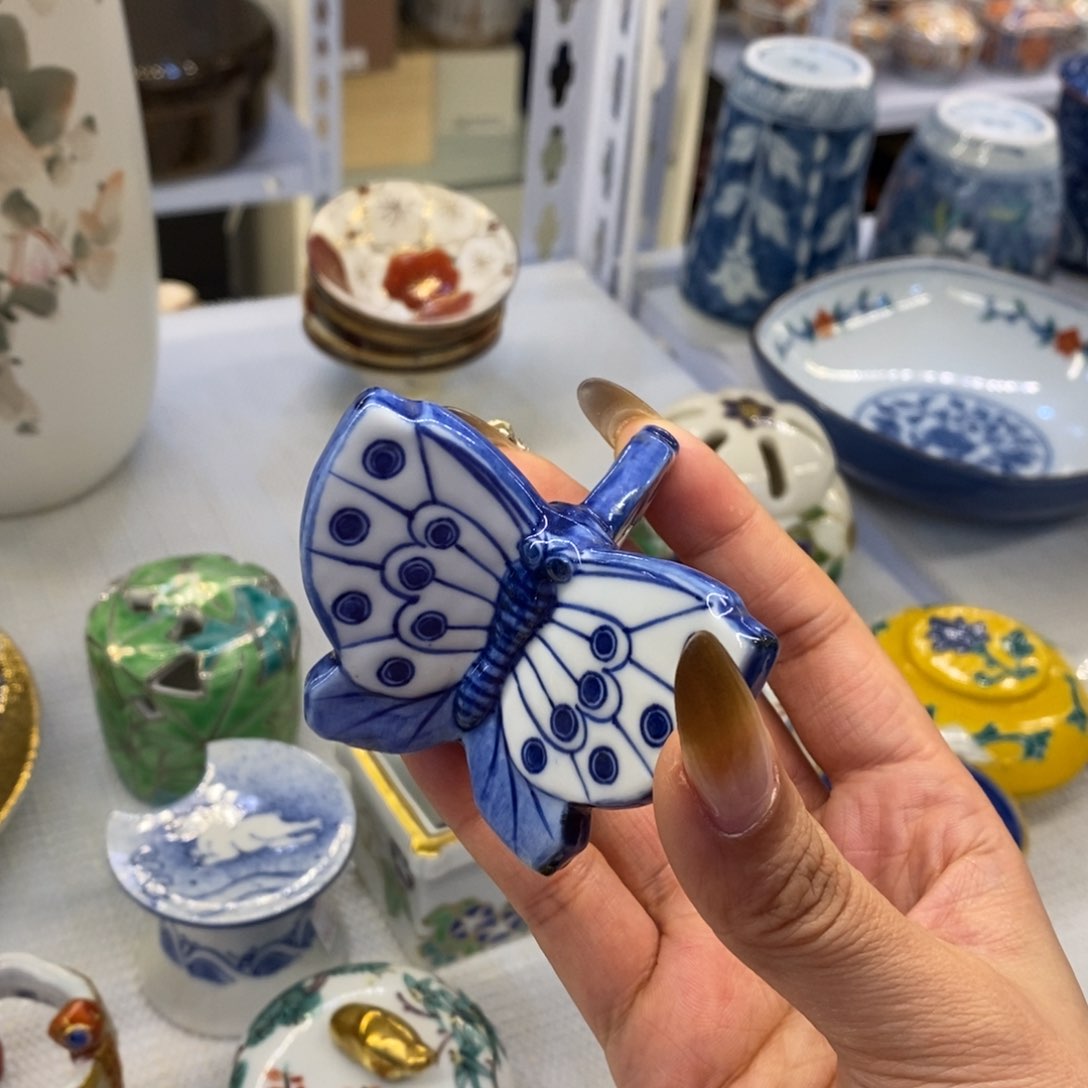 碟昭阿弥厘米——……——……——