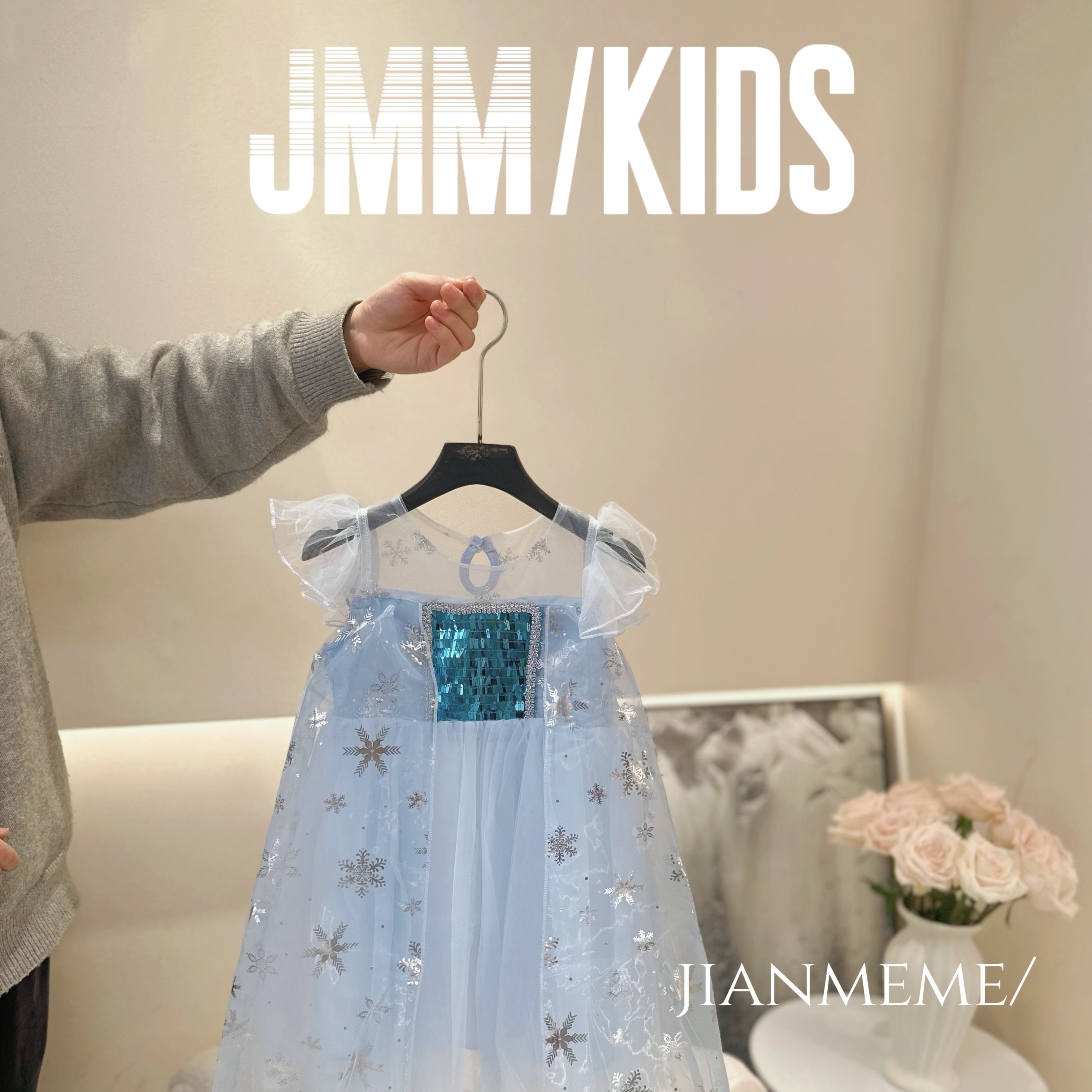 A125女童公主裙亮片星星蓬蓬纱裙连衣裙夏季洋气