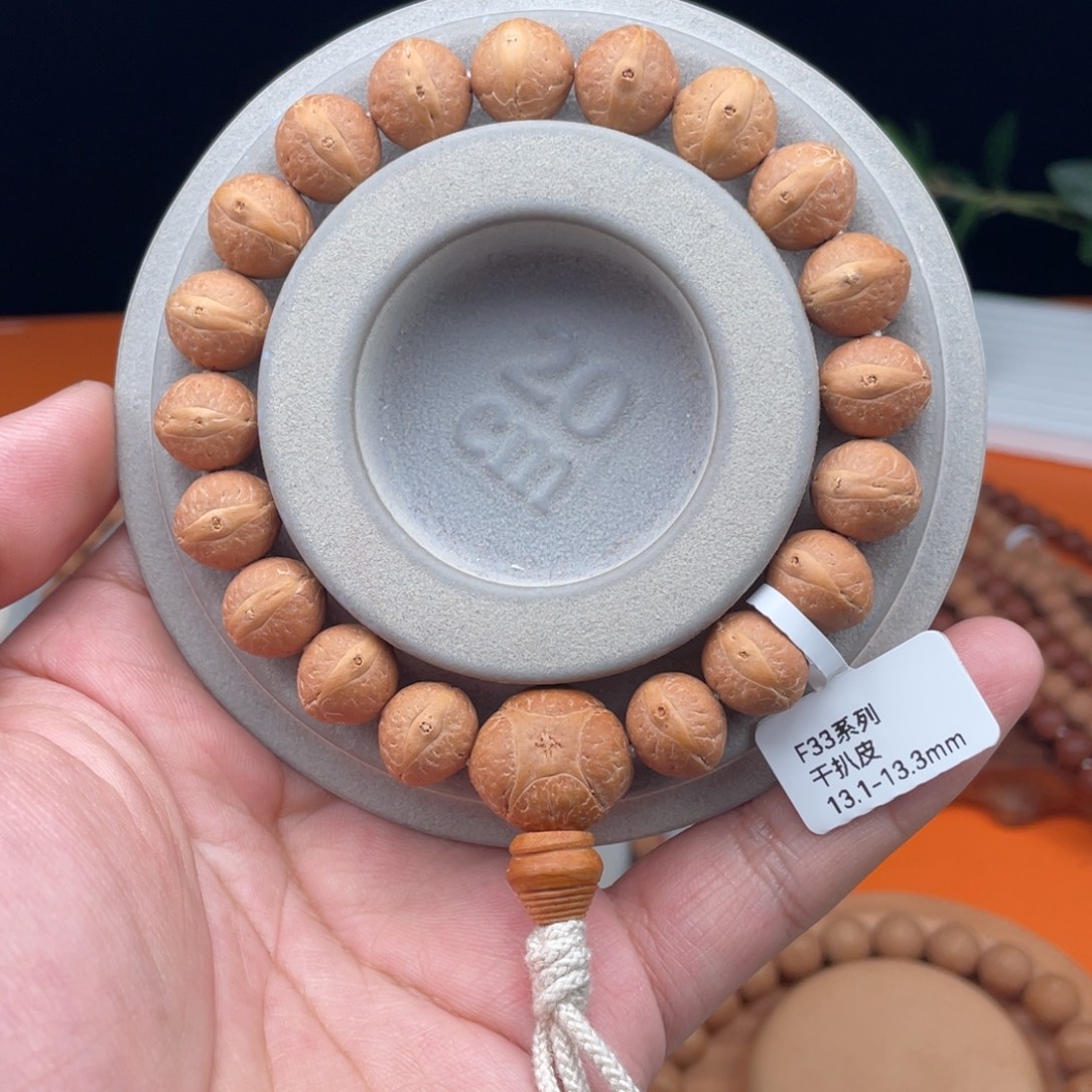 凤眼菩提吊坠09F33