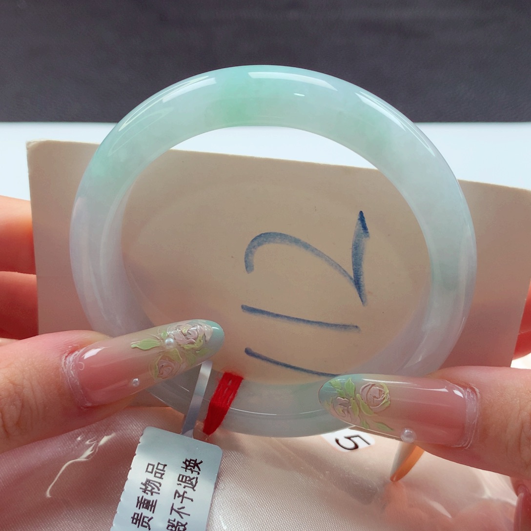 翡翠手镯未镶嵌天然缅甸翡翠A货手镯 12号