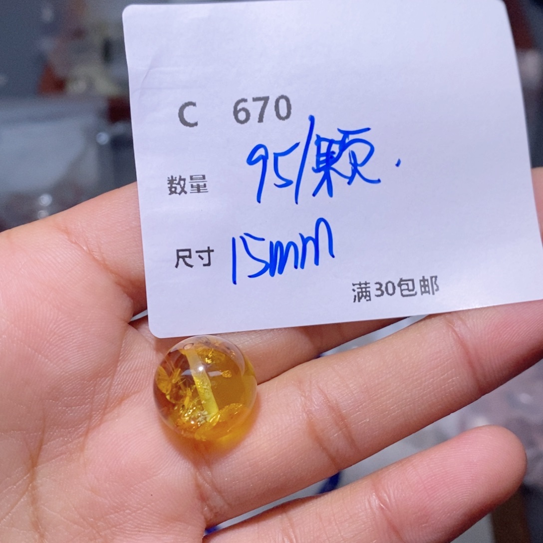 蜜蜡颈饰未镶嵌C670。一个