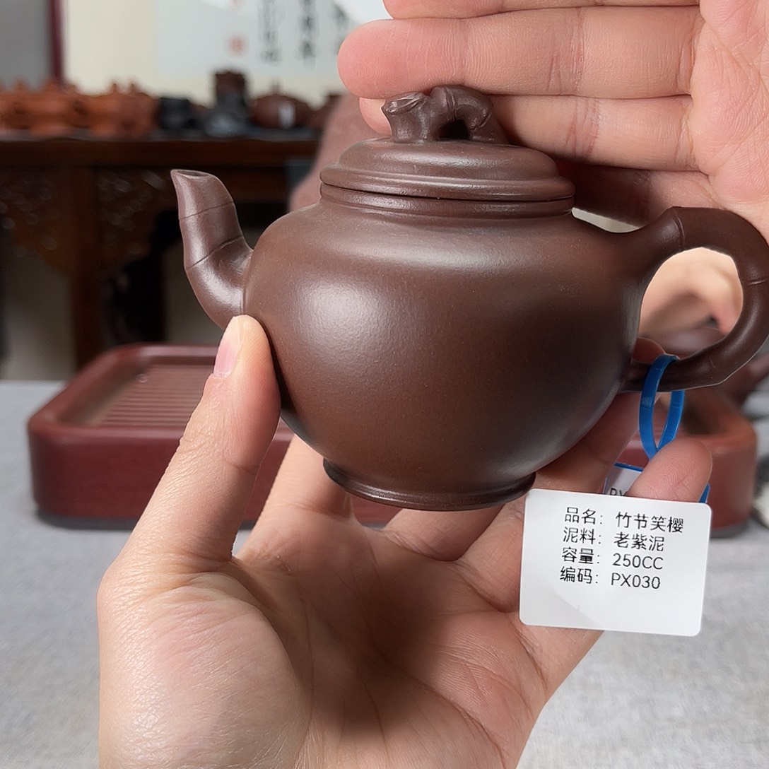 紫砂茶壶方圆紫砂