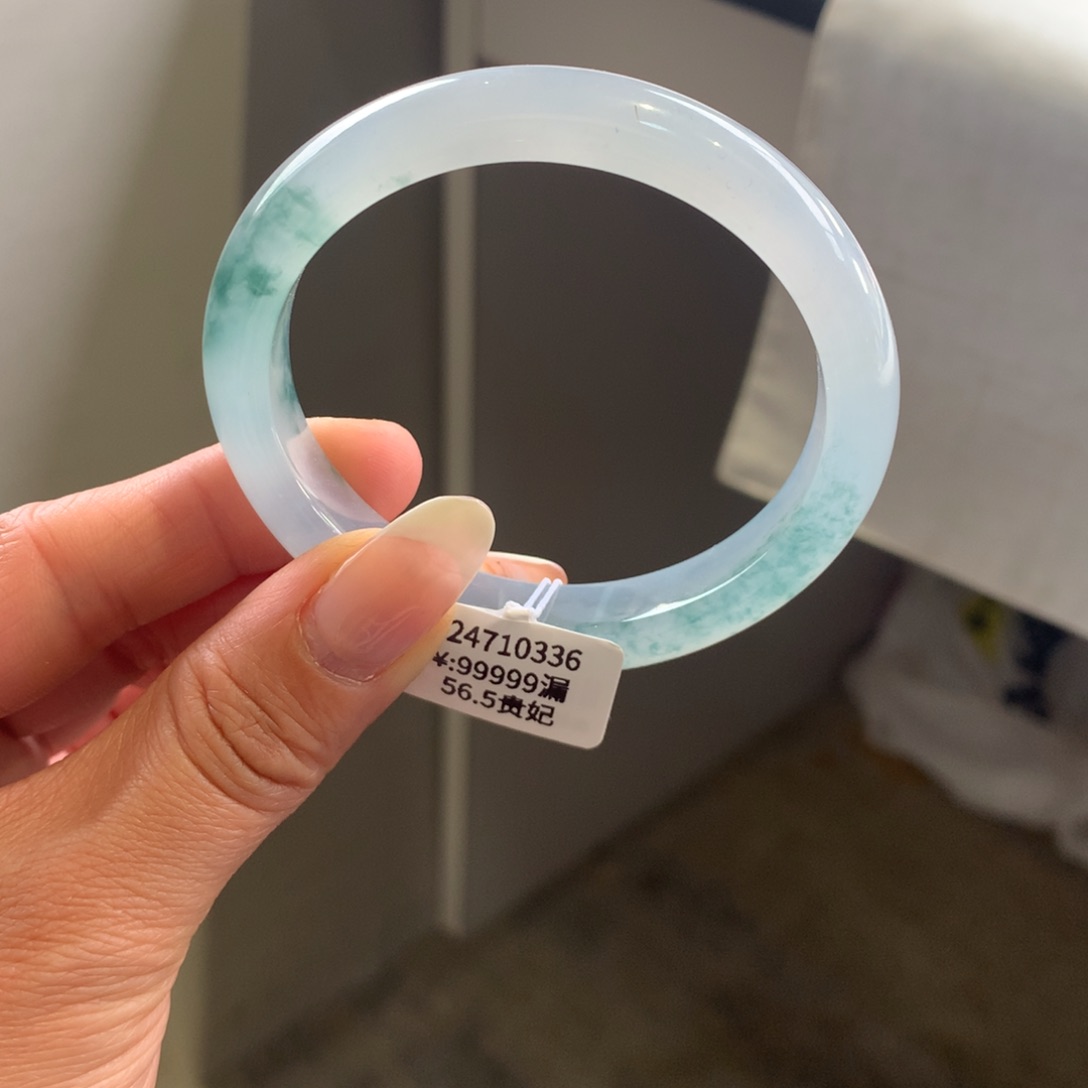 翡翠手镯未镶嵌冰蓝底飘花56.5贵妃