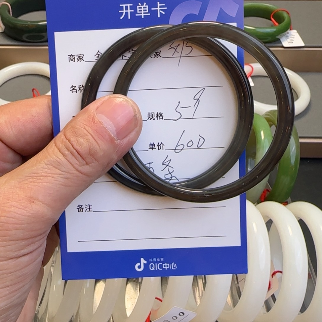 和田玉手镯未镶嵌奶*