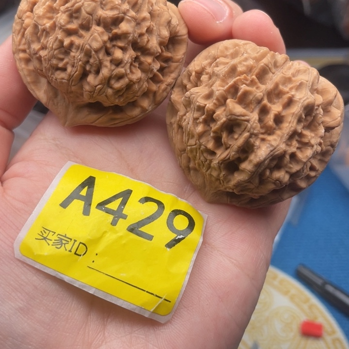 文玩核桃吊坠核桃