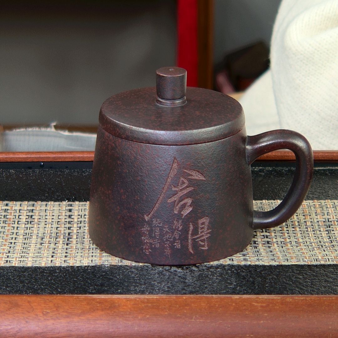 【闪购商品】绿泥茶杯高货放漏