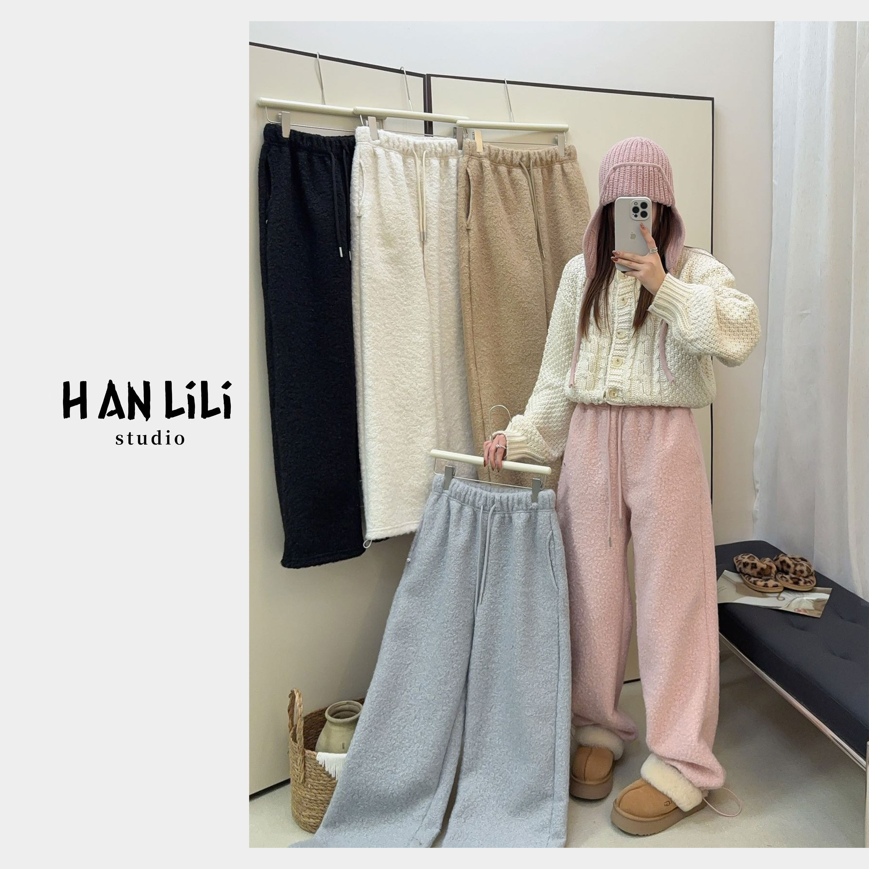 里里·【奶呼呼】冬季韩系圈圈纱小贝壳扣加绒休闲裤HN-9157