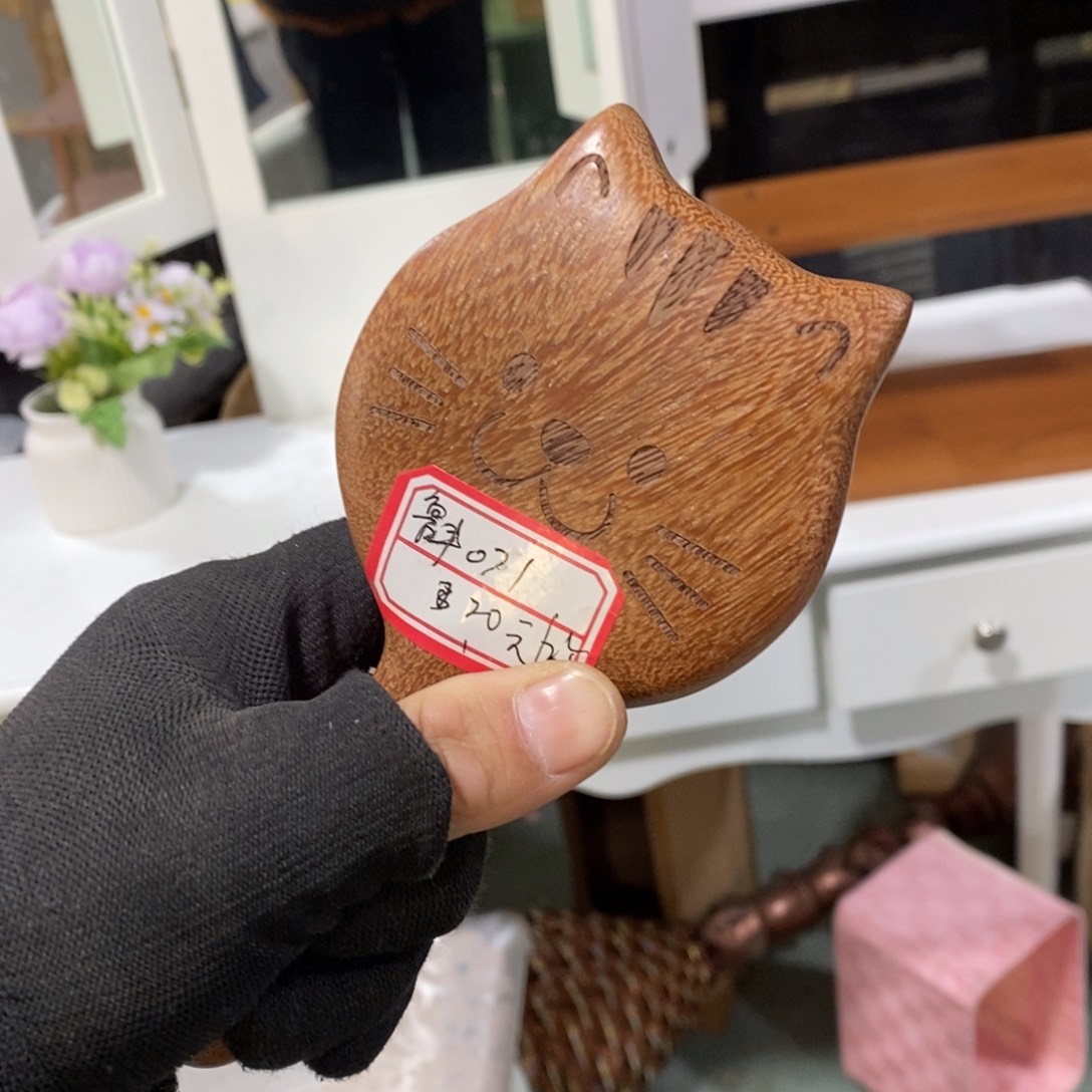 木这是编号009哈哈