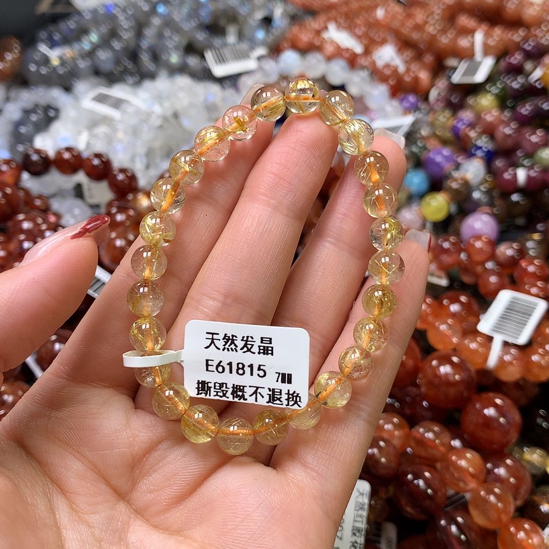 水晶手链未镶嵌，