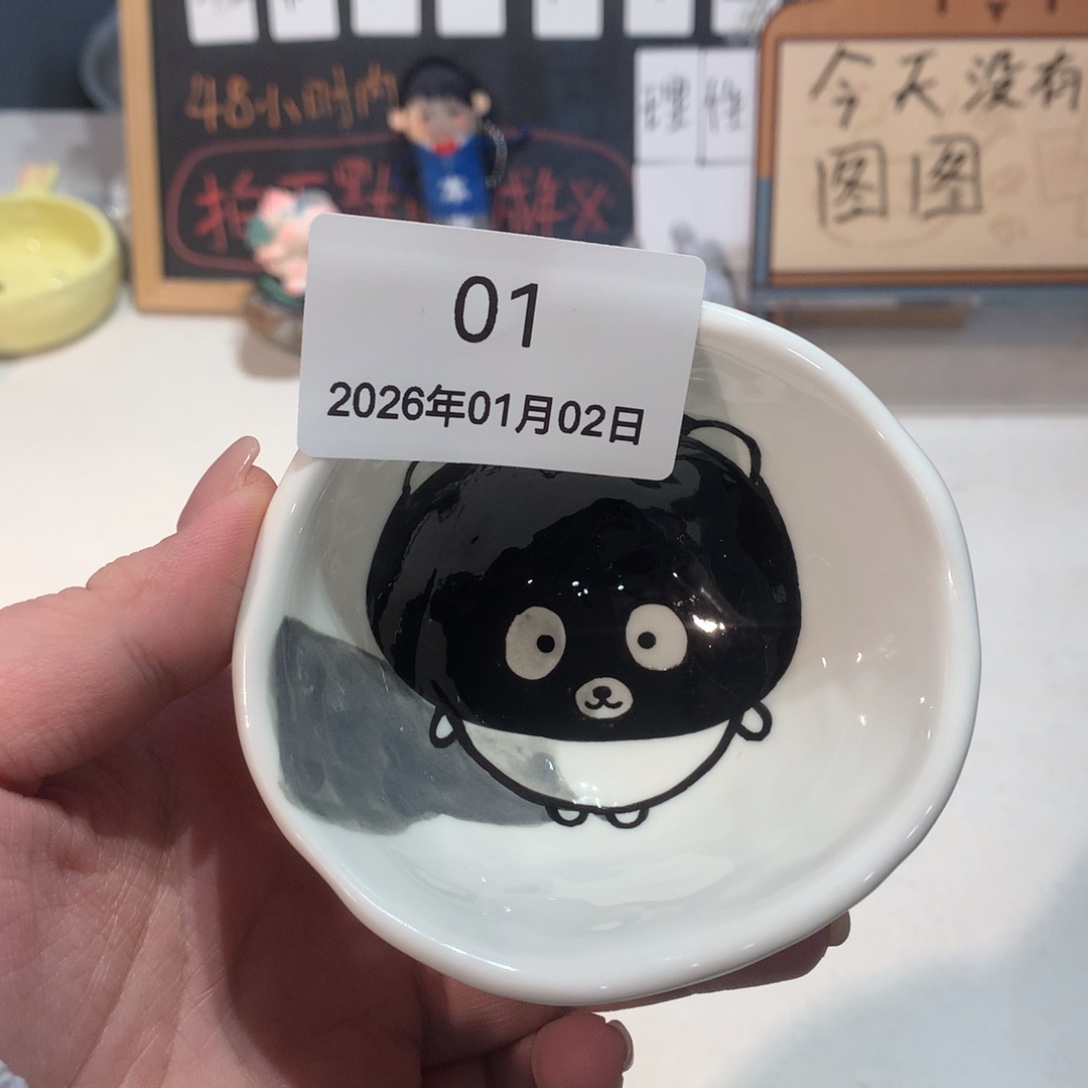 微瑕商品售出不退不换1