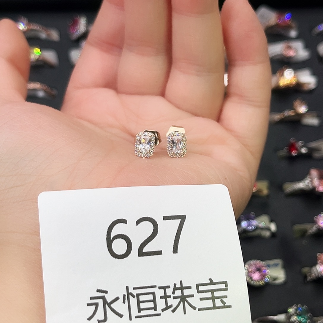 莫桑石非金属627孤品