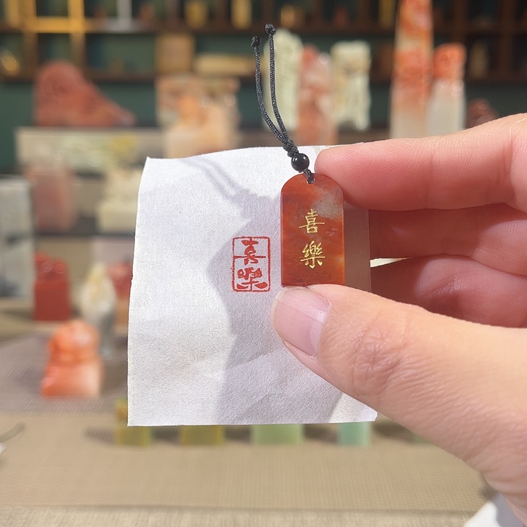 昌化石印石印章印石111111