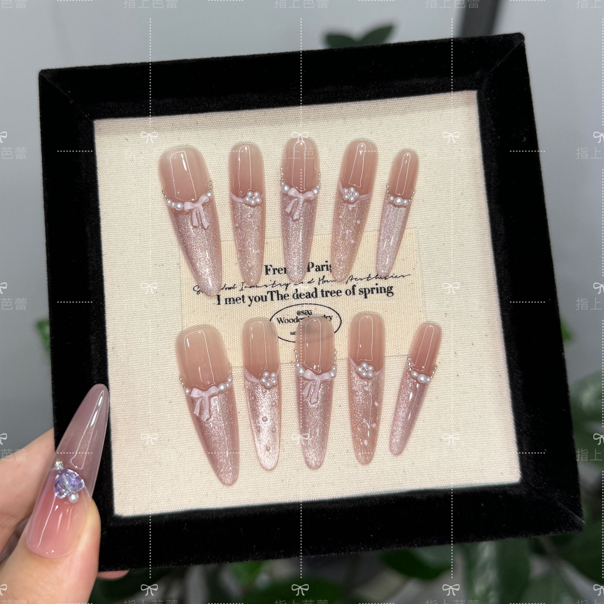 【月光暮语】指上芭蕾纯手工穿戴甲送工具包+收纳盒