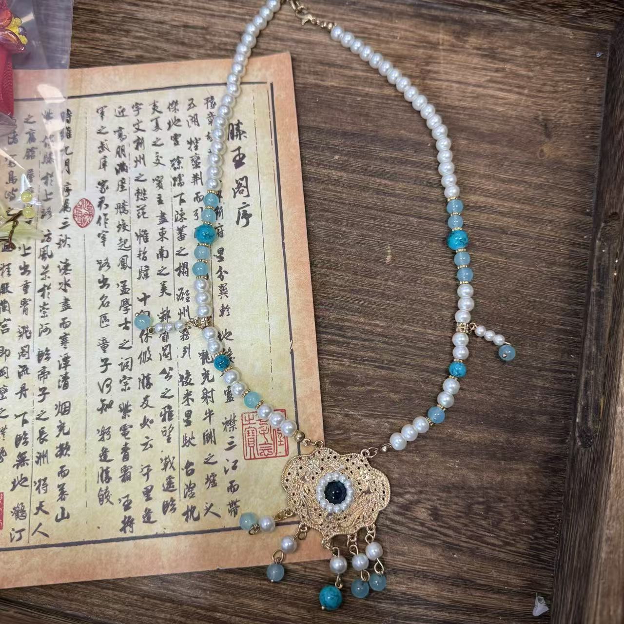 蓝色平安锁璎珞。前尘梦古风汉服配饰