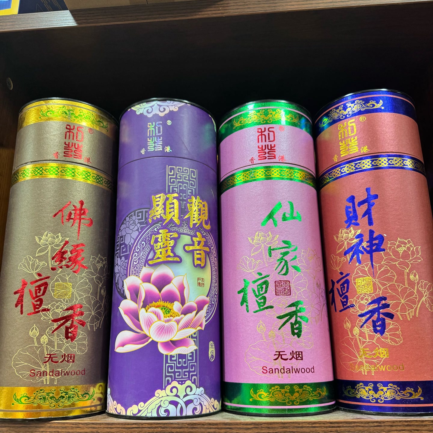 正宗无烟香手工檀香家用竹签香线香天然香观音香室内无味环保香