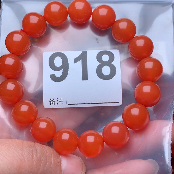 南红玛瑙手链未镶嵌形**随