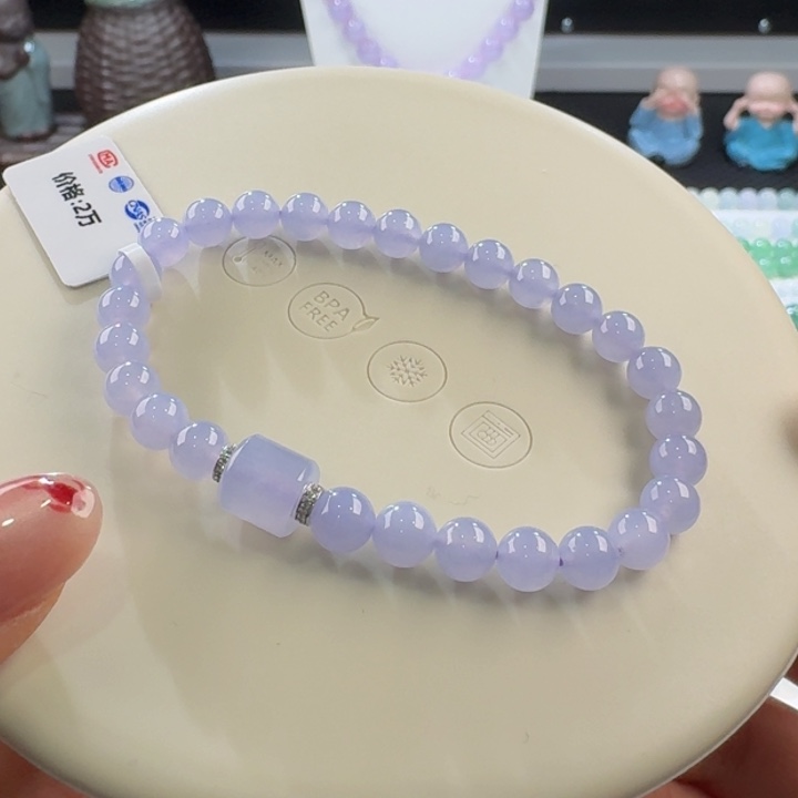 翡翠手链未镶嵌冰浓紫单圈6-8mm