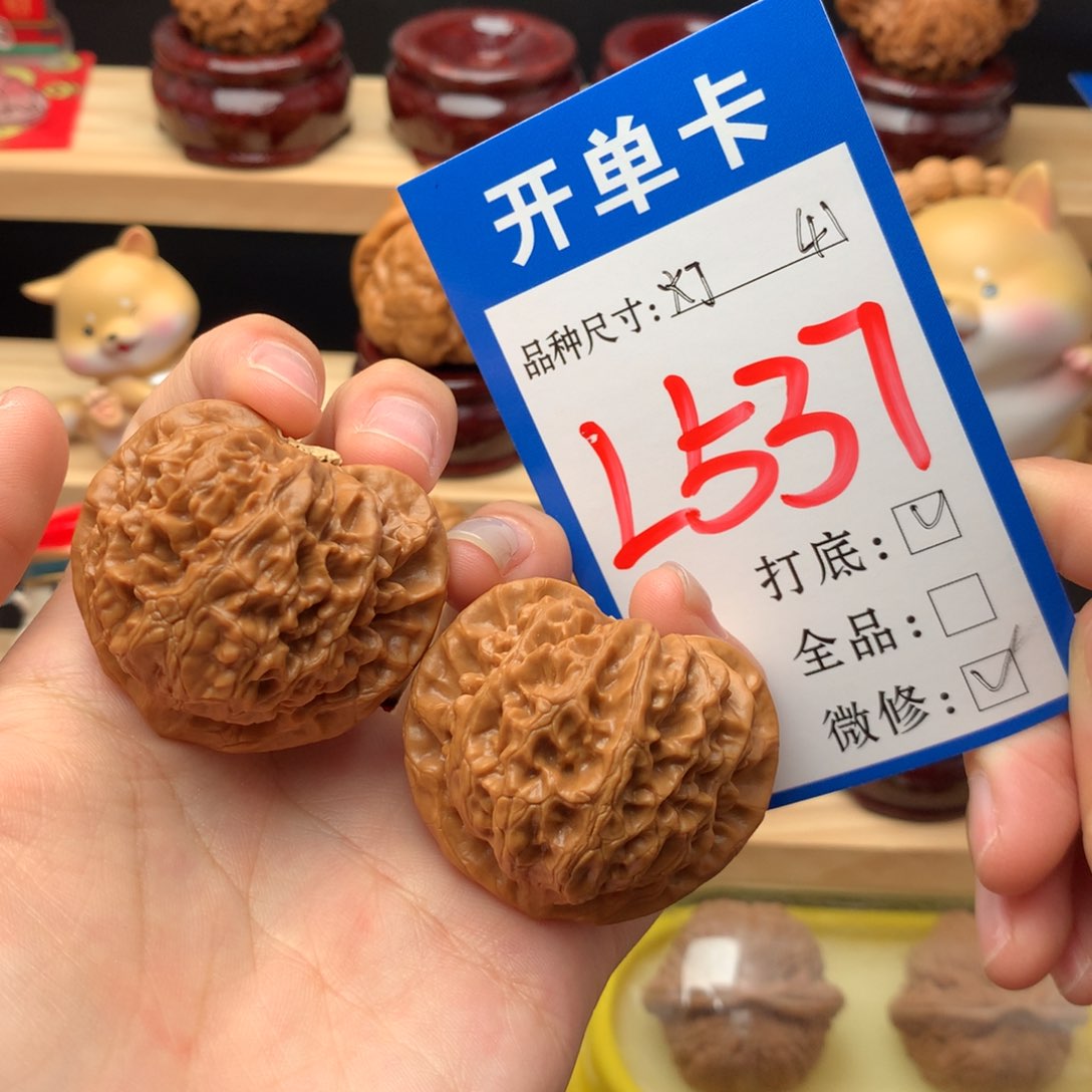 把件文玩核桃41尺宫灯