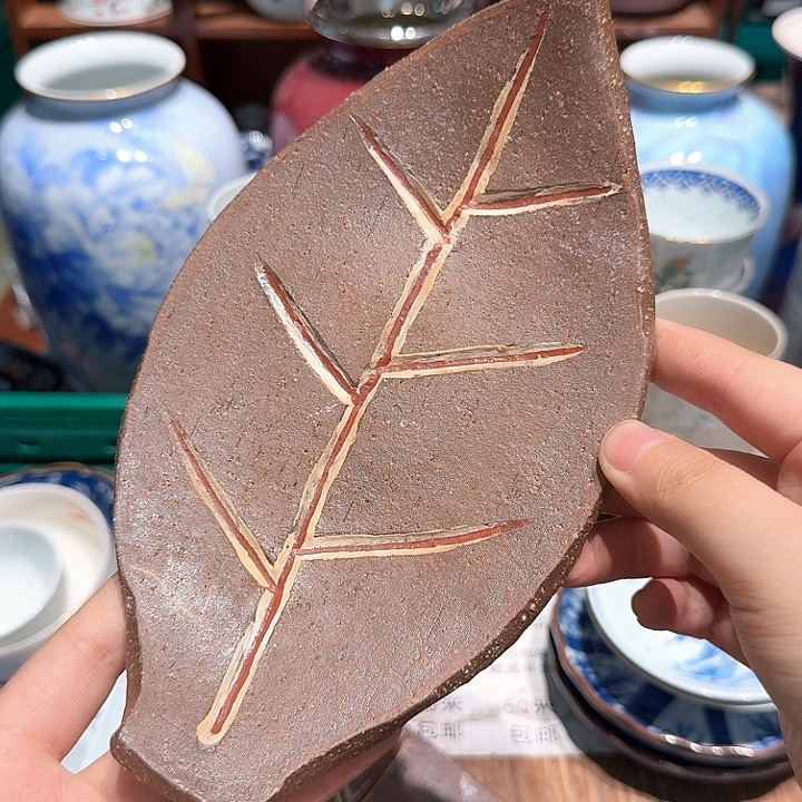 瓷片五十包邮 非全新