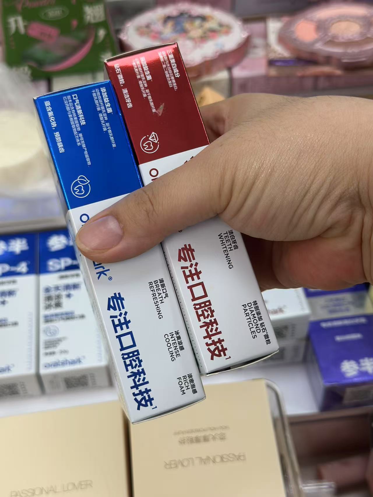 祛牙渍用它！还有清新口气牙膏【20g x 6】