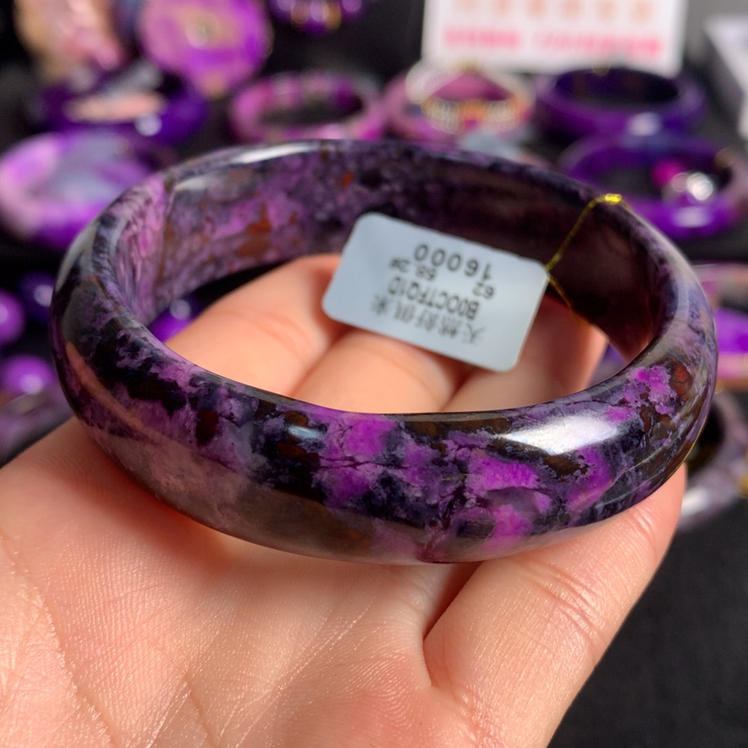 苏纪石（舒俱来）未镶嵌桃红樱花满圈出色手镯58圈