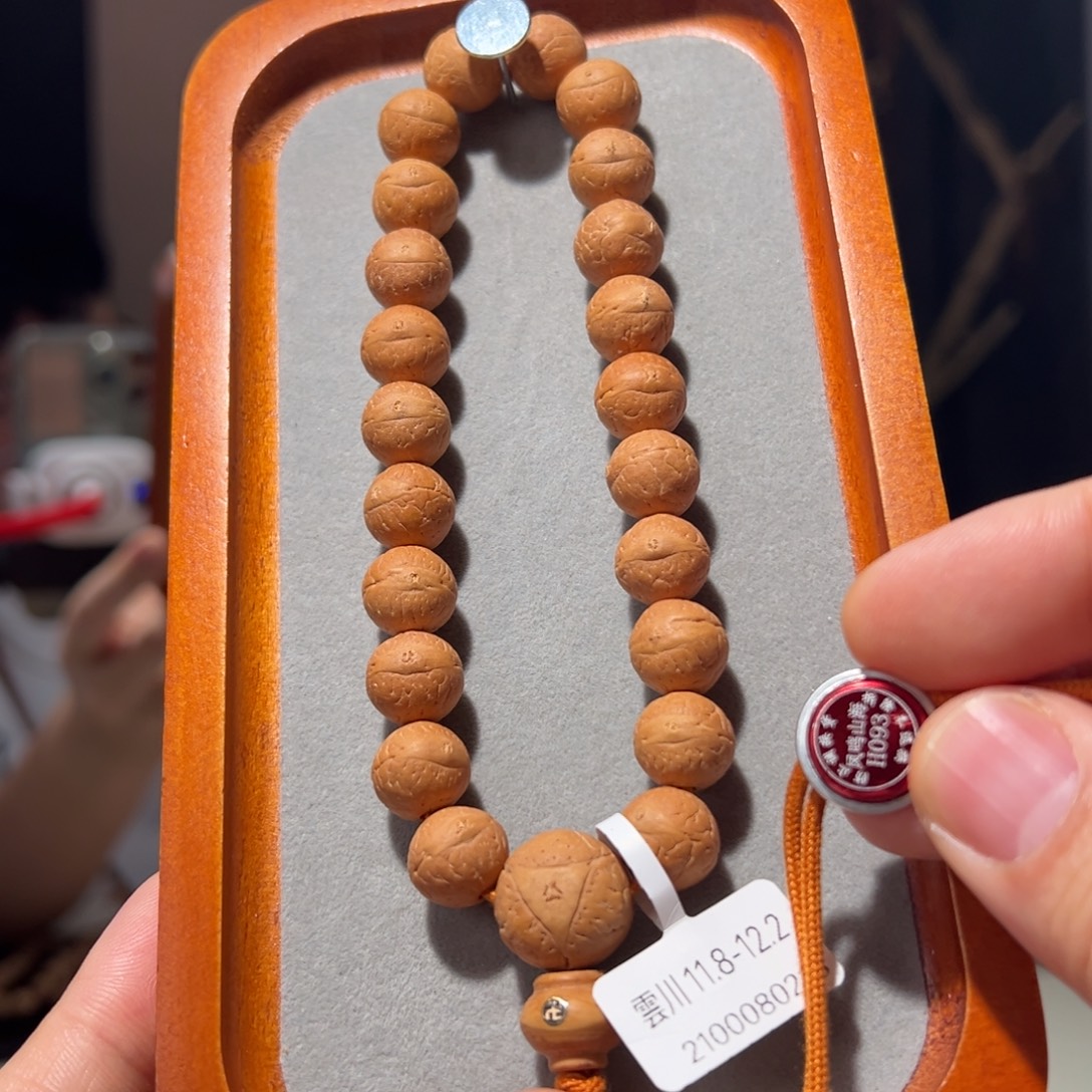 凤眼菩提吊坠雲川11.8-12.2