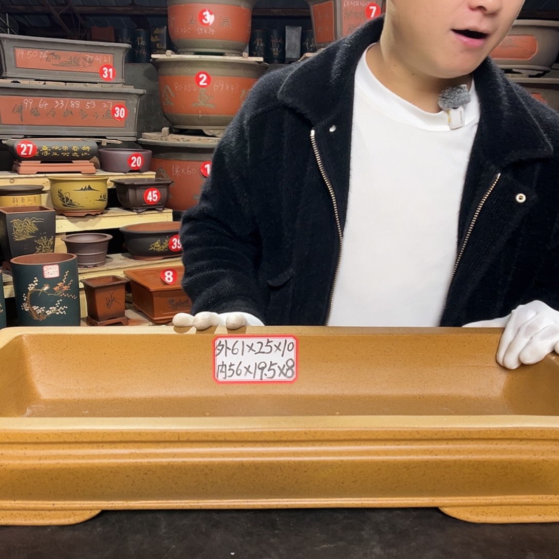 紫砂其他精品紫砂