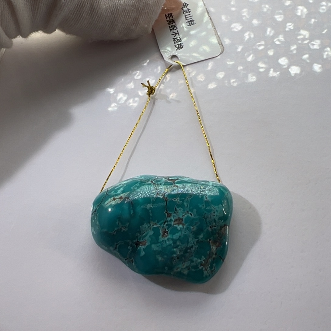 绿松石未镶嵌挂件