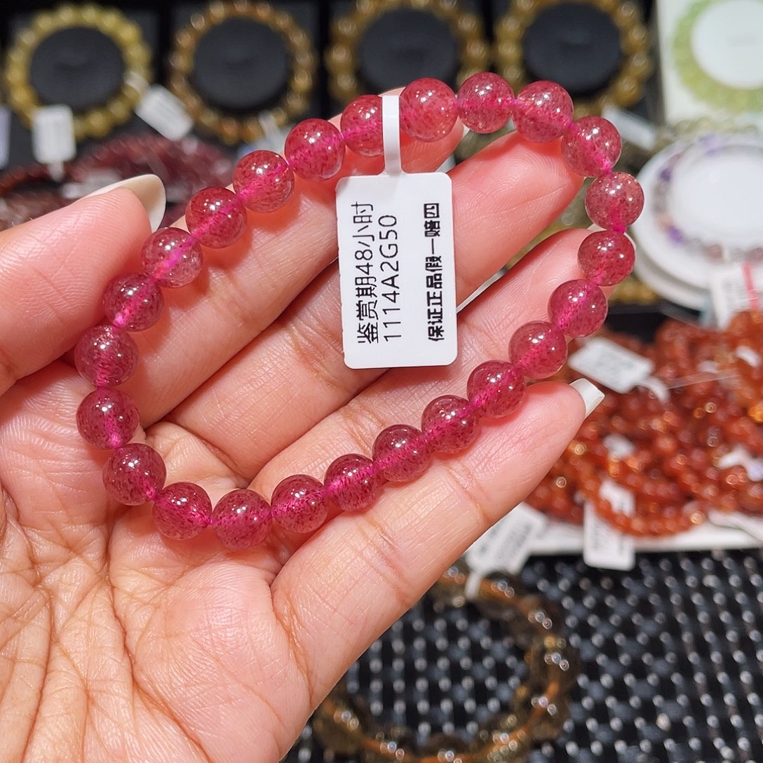 石英质玉未镶嵌手串已实名红草莓7m