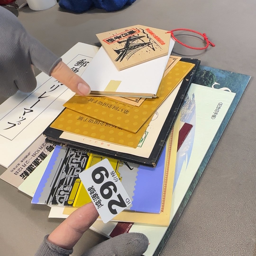 孙***文卡纸中古美术装饰工艺品