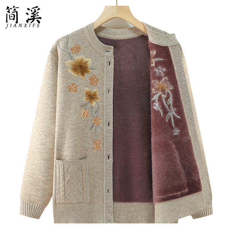 简溪中老年人毛衣女奶奶秋装外套妈妈秋季老人保暖老太太衣服加绒