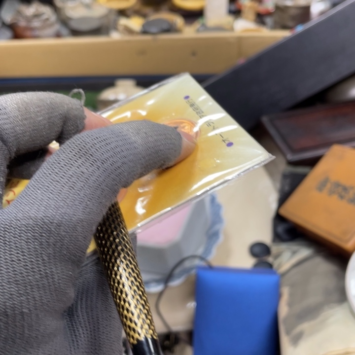 杯瓷瓷瓷瓷瓷瓷瓷瓷