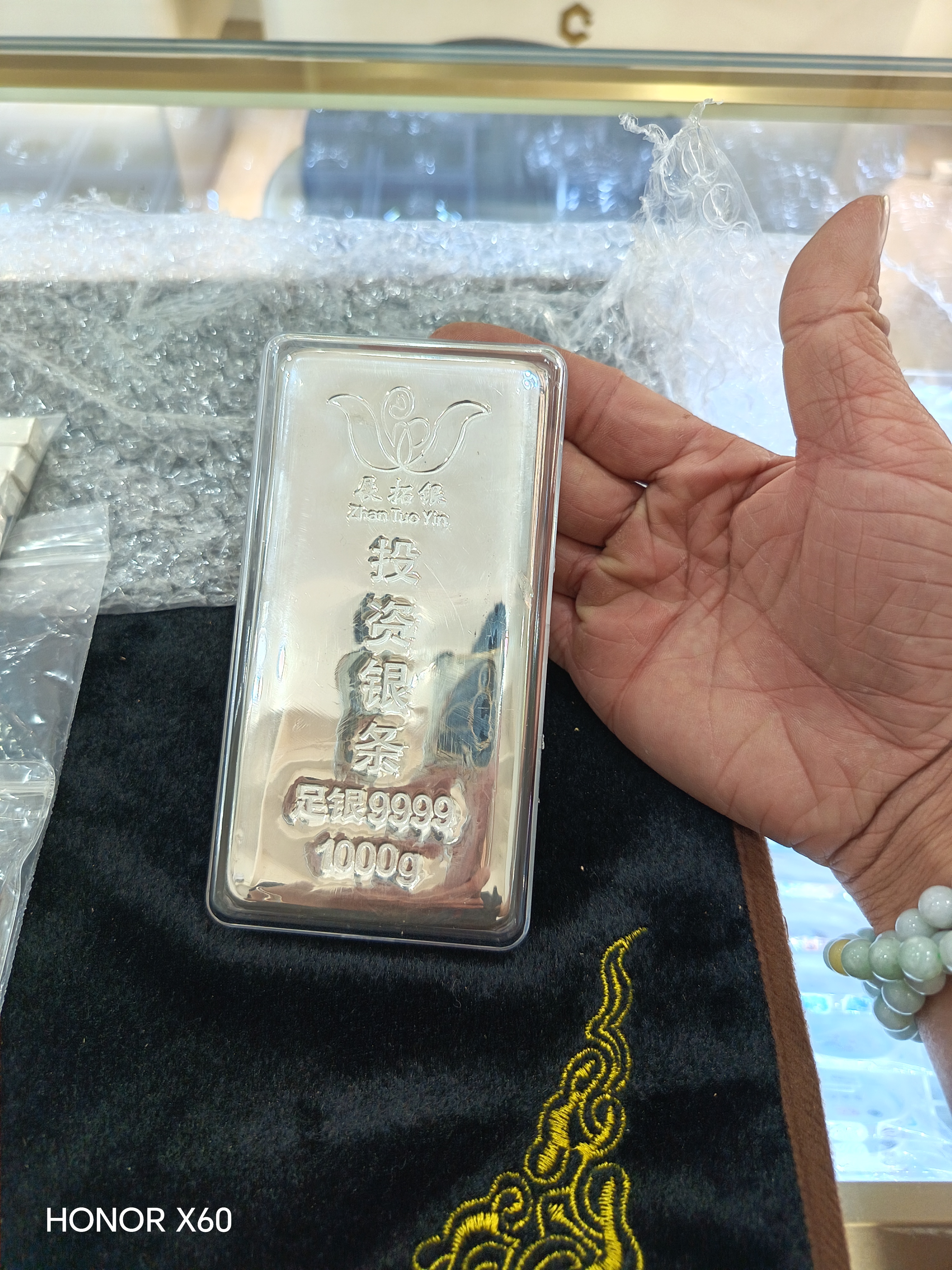 投资银条1000克一条支持过火验在发货