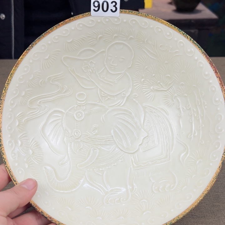 摆件陶瓷高端赏器