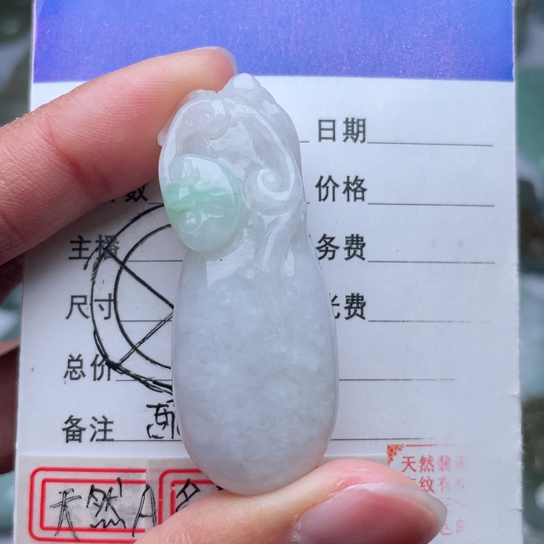 翡翠未镶嵌颈饰吊坠