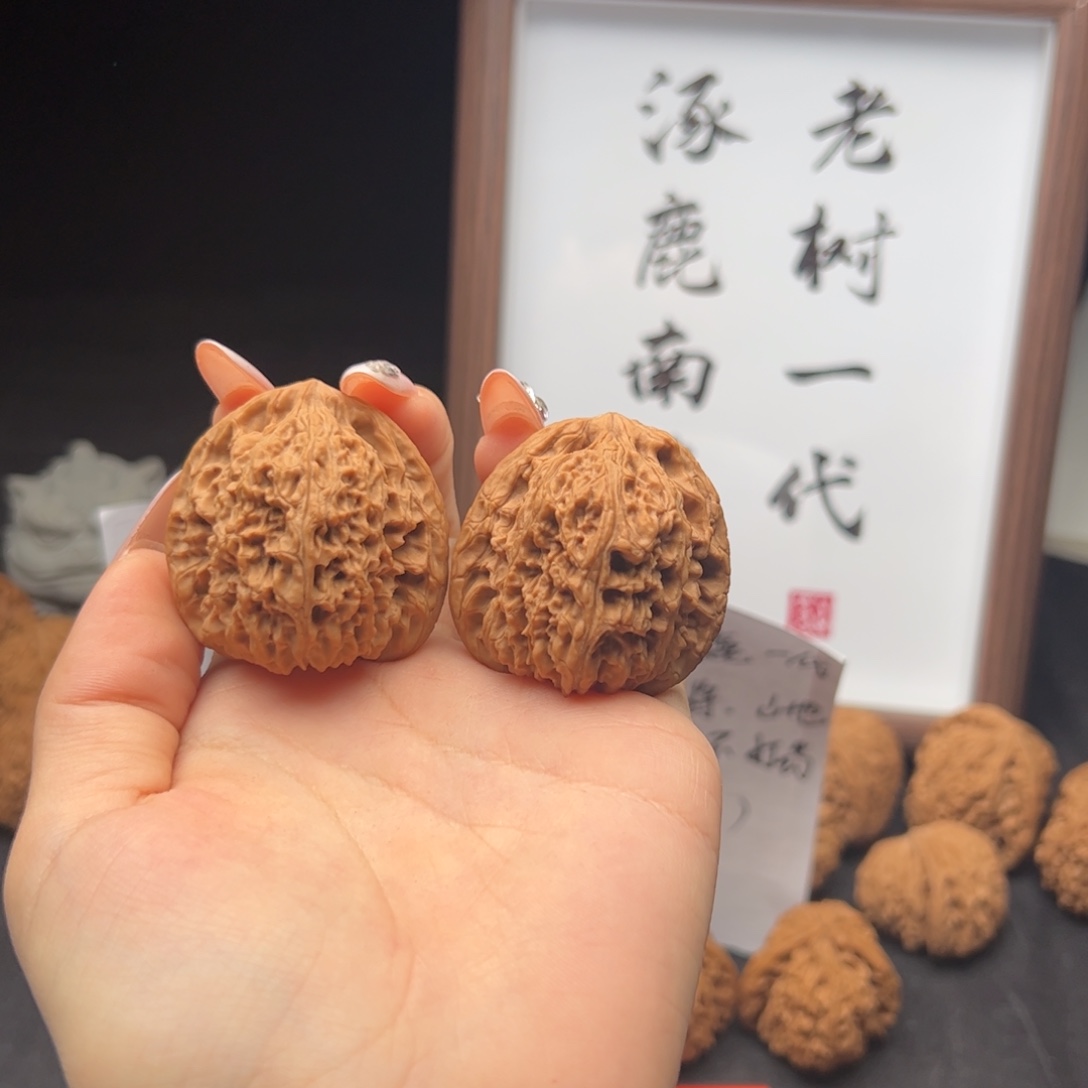 文玩核桃吊坠涿鹿南疆40全品