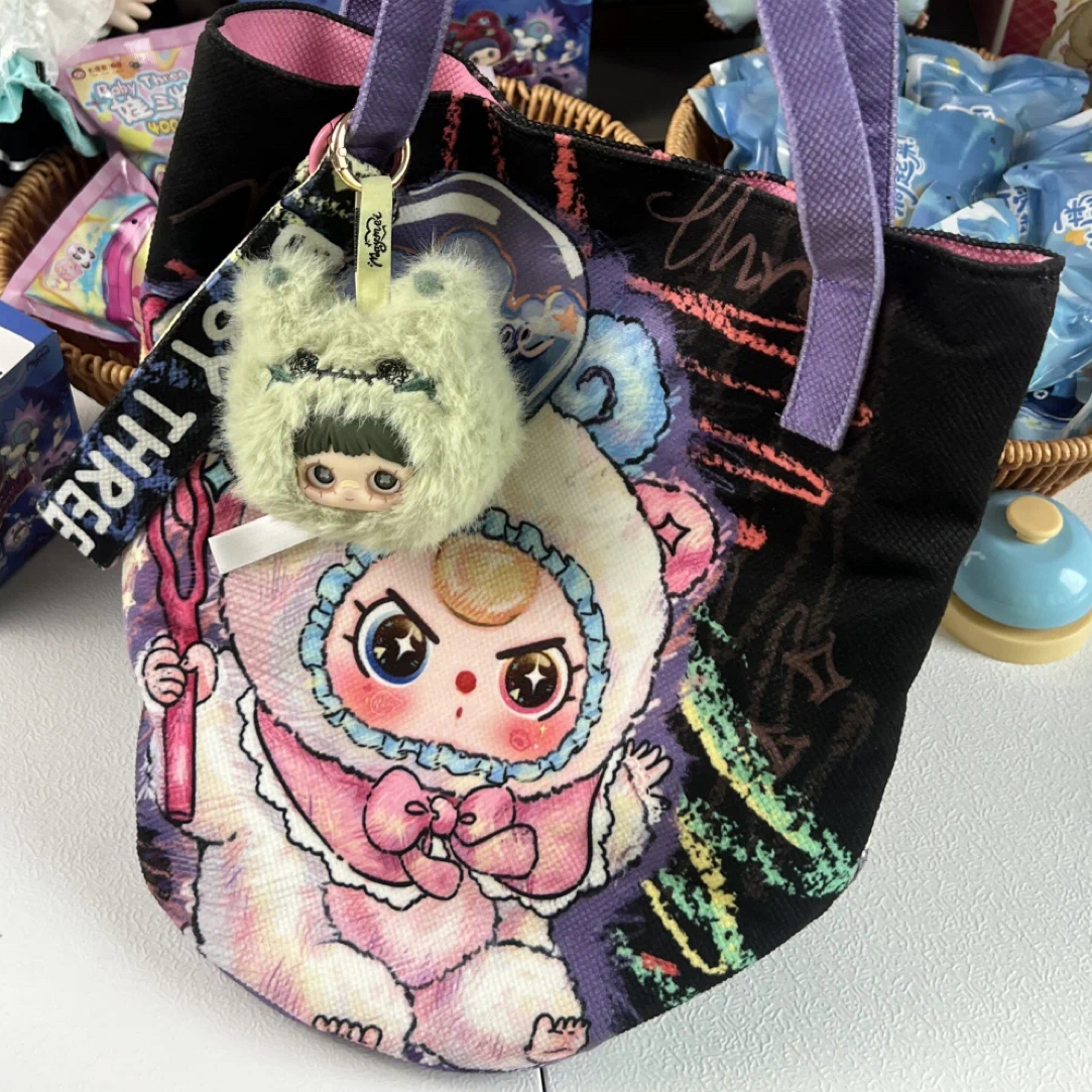 【拆盒】娃三岁联名斜挎水桶包潮玩盲盒周边系列