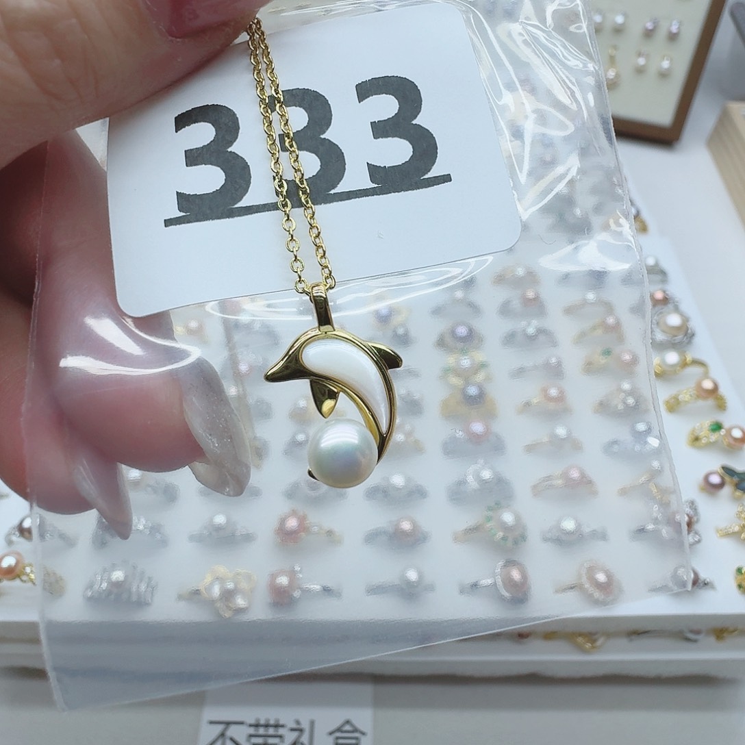 淡水珍珠珠宝奇石未镶嵌333